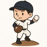 プロ野球を目指す１日！５月２５日～５月３１日