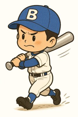 プロ野球を目指す１日！６月２９日～７月５日