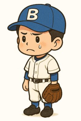 プロ野球を目指す１日！６月１５日～６月２１日