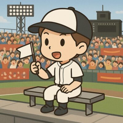 プロ野球を目指す１日！７月１３日～７月１９日