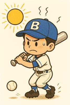 プロ野球を目指す１日！７月２０日～７月２６日