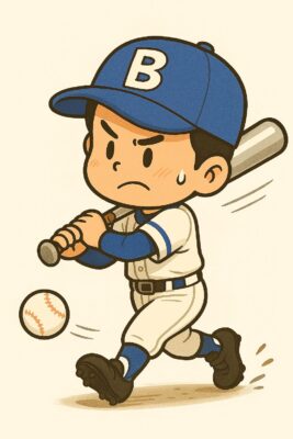 プロ野球を目指す１日！７月２７日～８月２日