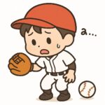 プロ野球を目指す１日！８月１０日～８月１６日