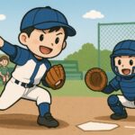 プロ野球を目指す１日！８月３１日～９月６日