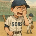 プロ野球選手を目指す１日！１１月３０日～１２月６日