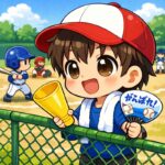 プロ野球選手を目指す１日！１月２５日～１月３１日