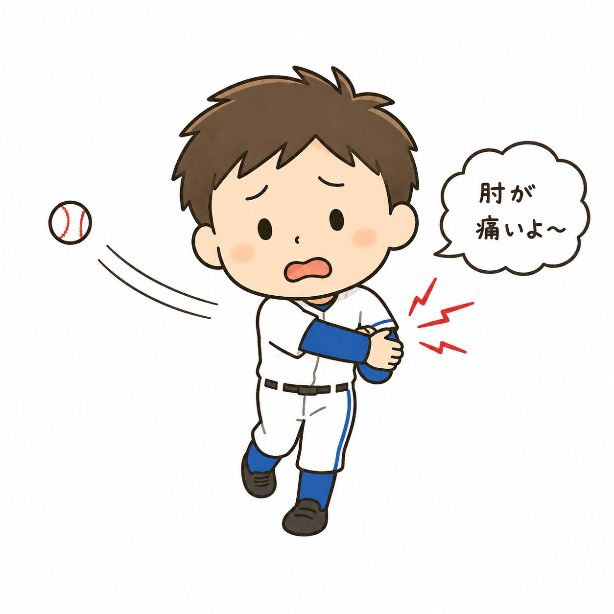 プロ野球選手を目指す１日！５月３１日～６月６日