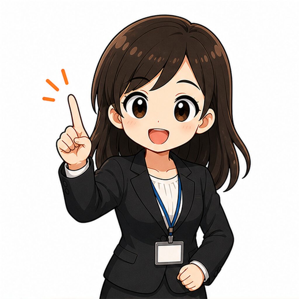 2学期への種をまく