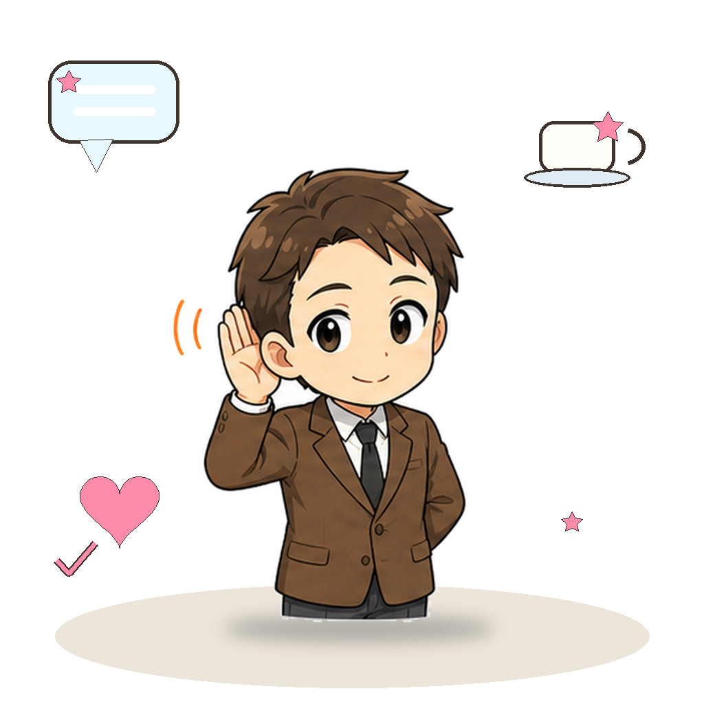 先生が短い一言で生徒に問いかけ、生徒がうなずいているイラスト