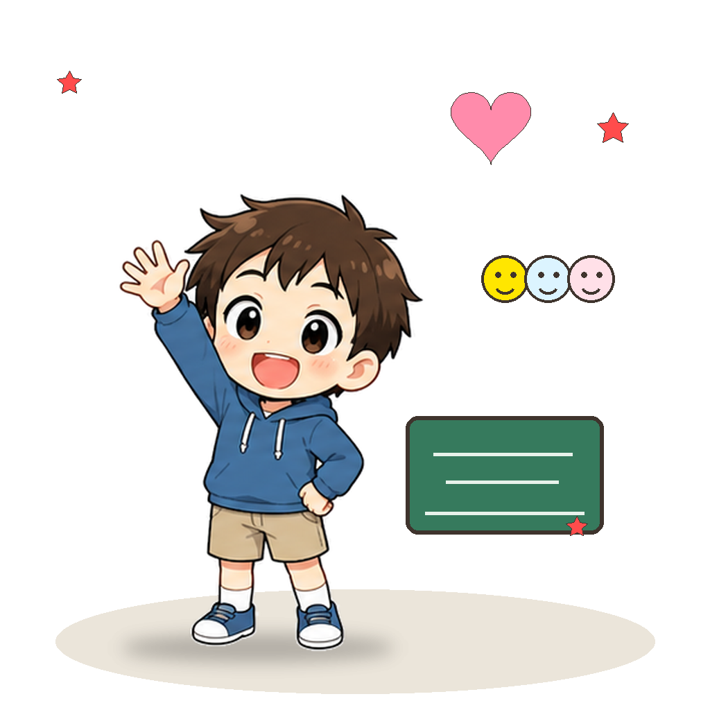 学級の気持ちに共感する場面のイラスト