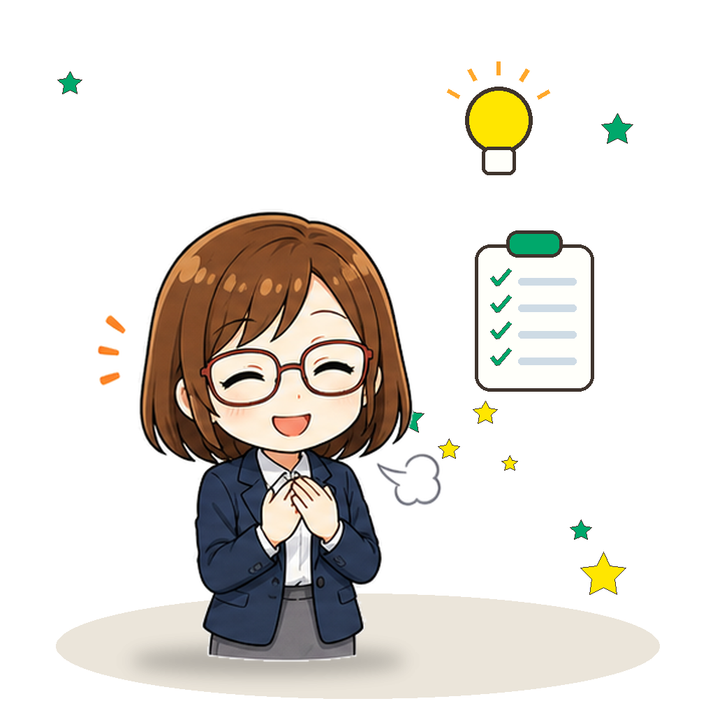 安心した表情で微笑む先生のイラスト（明確な答えを示す）