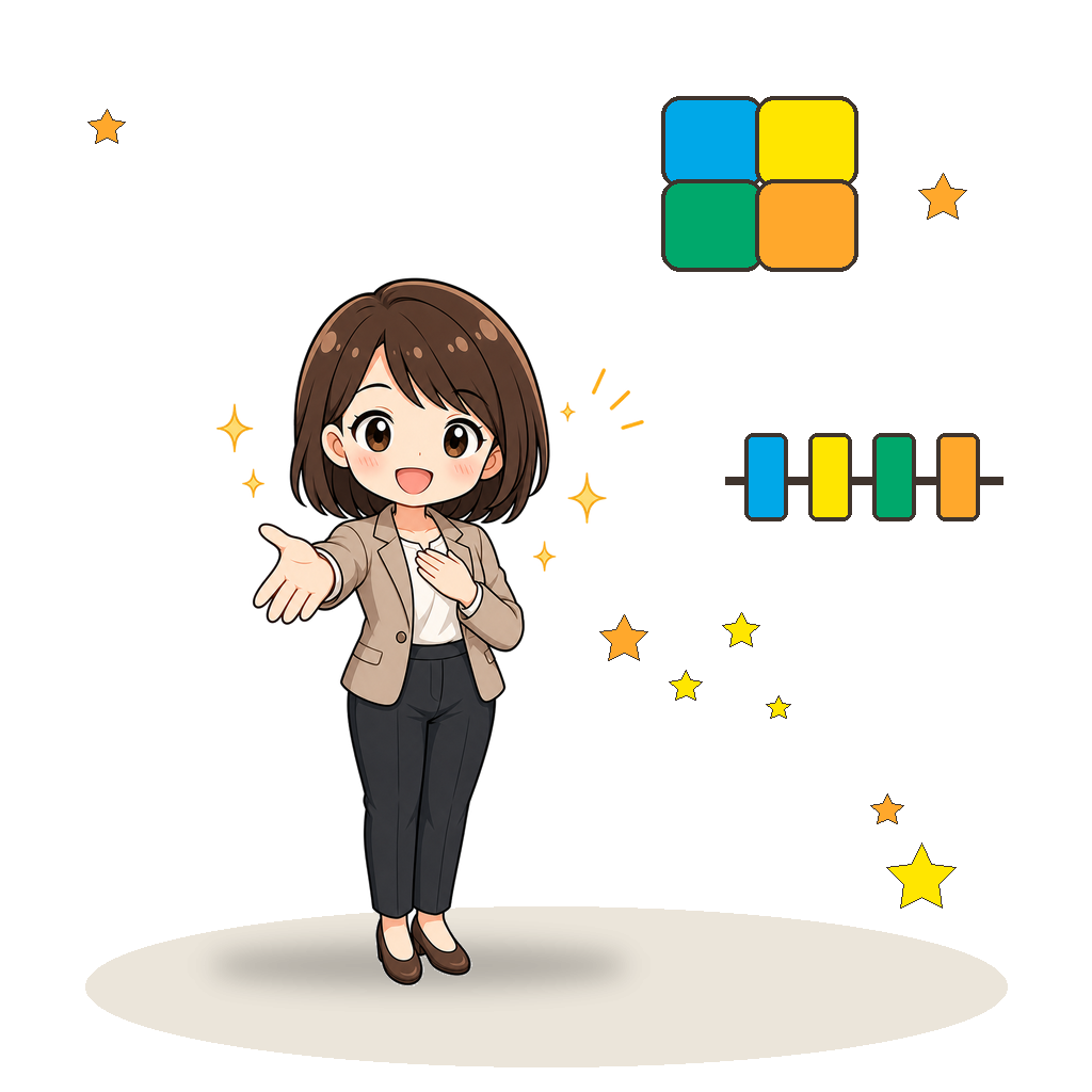 hkbank 統合 ピースがつながる ベージュ女性 手を差し出す 右寄せ 橙 星