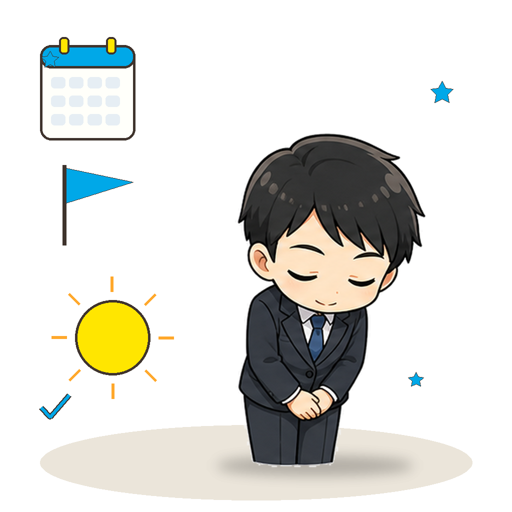 次への準備をするお辞儀をする先生の様子