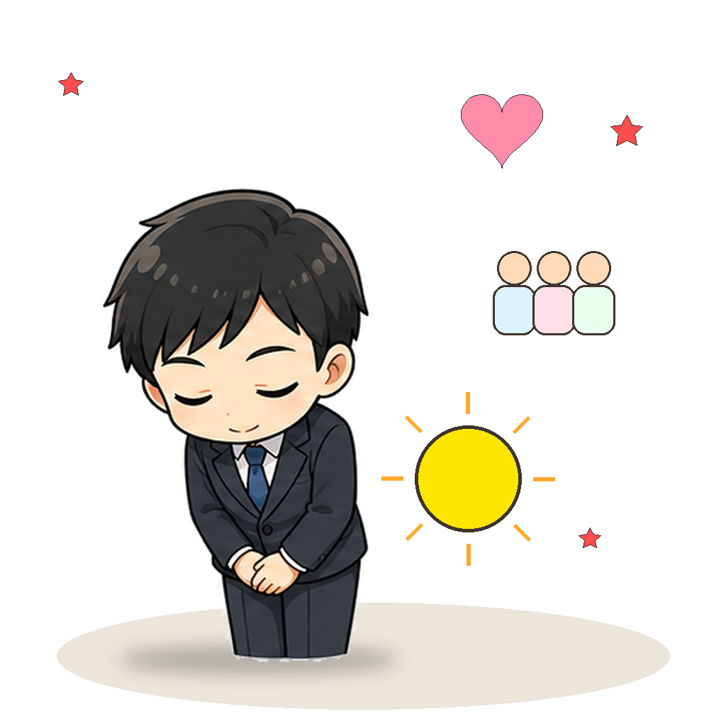 笑顔で一礼する先生