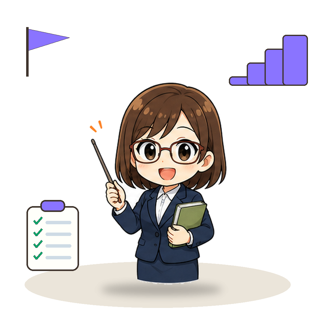 自信を持って説明する教師