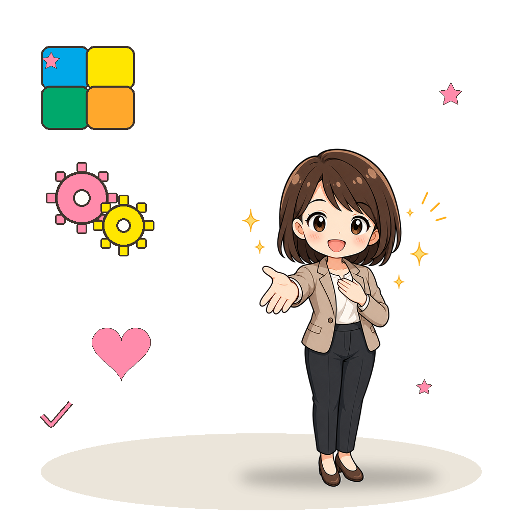 すべてがつながる様子を説明する女性教師のイラスト