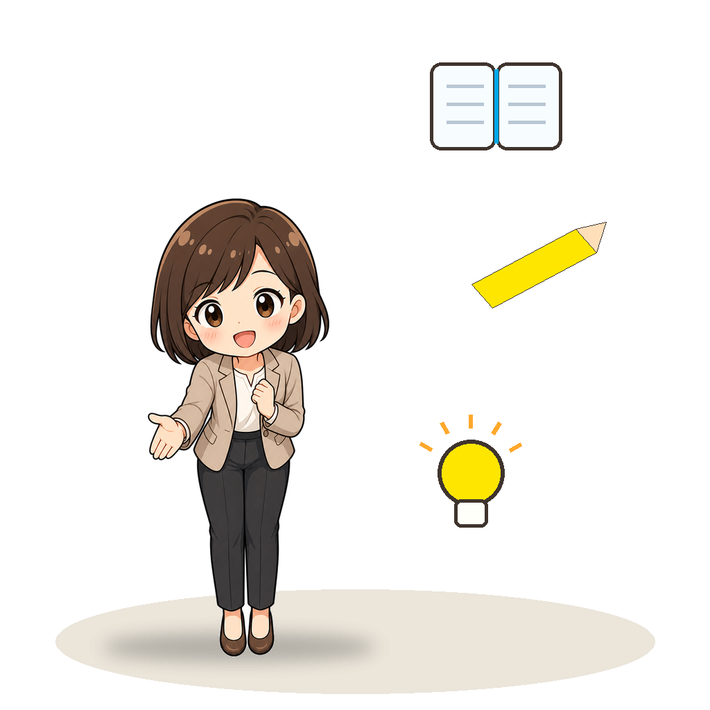 メモを片手に説明する女性教師