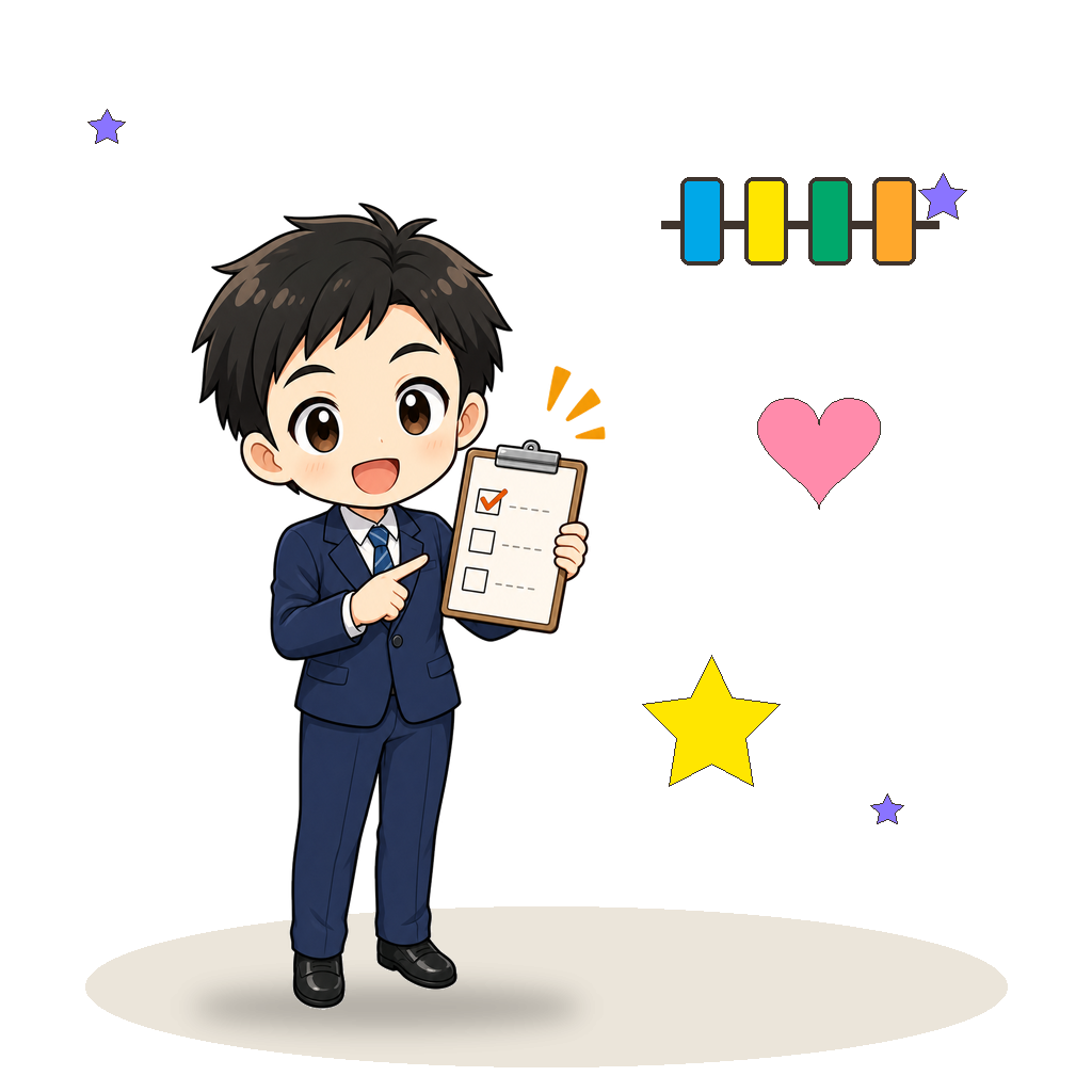 クラスのみんなが協力して楽しむ場面
